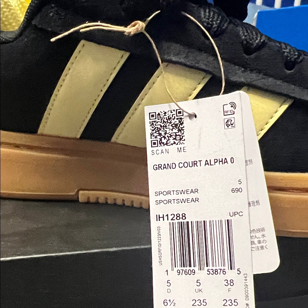 adidas Kids Black and Yellow Court-Style Sneakers - Picture 2 of 2